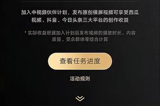 克林斯曼：马宁向我们出示了大量黄牌，判罚过于严格