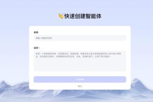 hth最新官网登录截图1